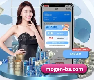 摩根体育 APP - MorganSport