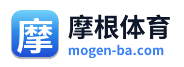 摩根体育 Logo
